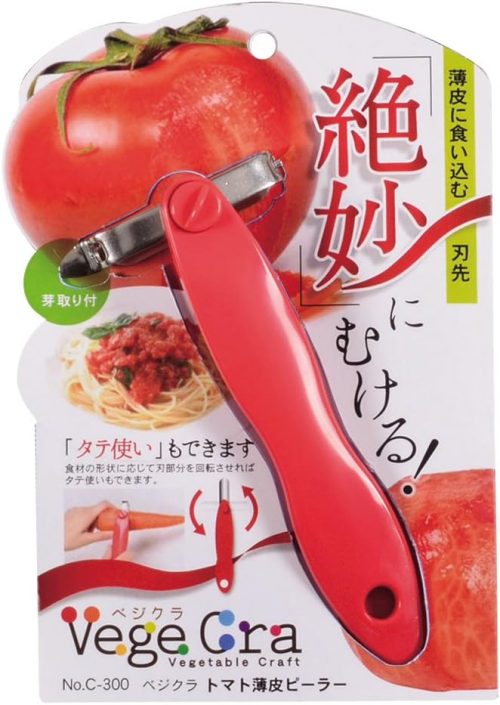 パール金属(PEARL METAL) ベジクラ トマト薄皮ピーラー