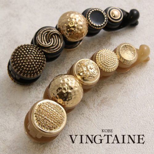 ヴァンテーヌ(VINGTAINE) メタルボタンバナナクリップ