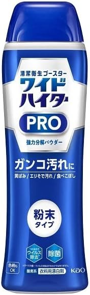 花王(Kao) ワイドハイター PRO 強力分解パウダー