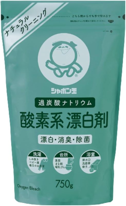 シャボン玉石けん 酸素系漂白剤
