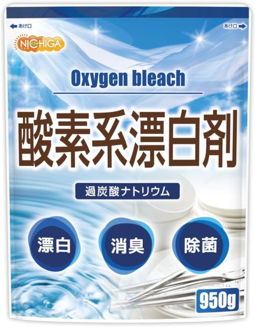 ニチガ(NICHIGA) Oxygen Bleach 酸素系漂白剤