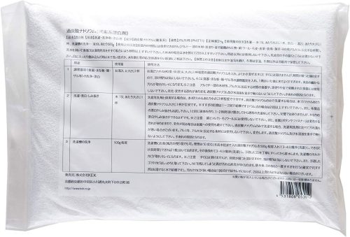 KEK 過炭酸ナトリウム 酸素系漂白剤