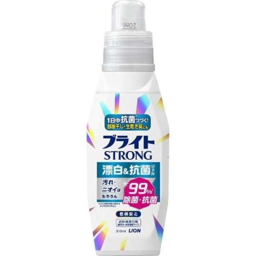 ライオン(LION) ブライトSTRONG 漂白&抗菌ジェル