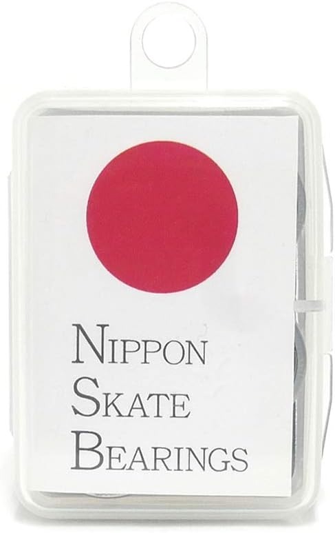 二番煎じ(NIBANSENJI) ベアリング NSB SPEED