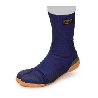 荘快堂 安全足袋 #1000 M-1000-8