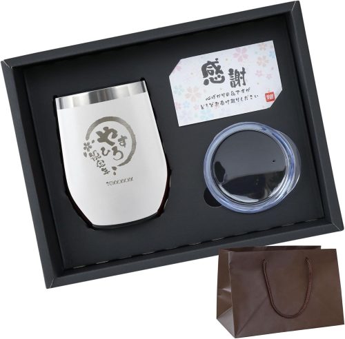 きざむ(KIZAMU) 名入れ八福タンブラー真空断熱350ml set-beermug-031