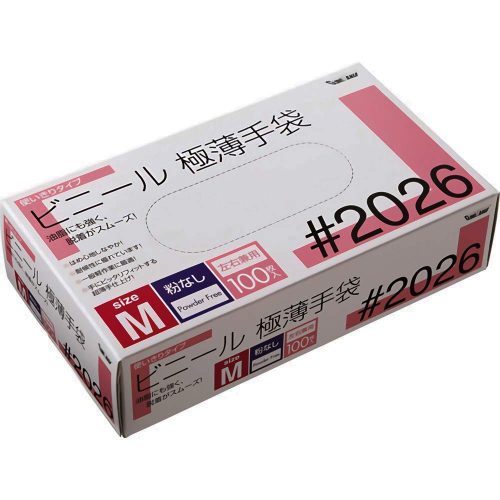 川西工業 ビニール使いきり手袋 粉なし 100枚入 2026