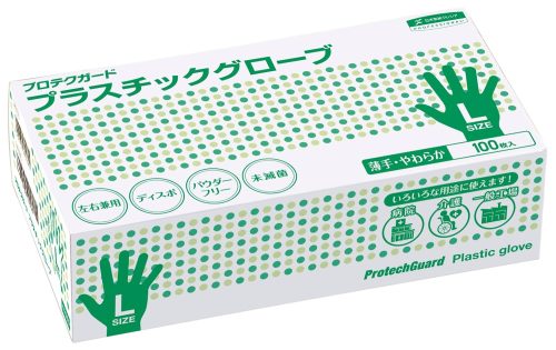 クレシア プロテクガード プラスチックグローブ Lサイズ 69260