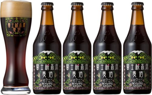 富士桜高原麦酒 シュヴァルツ ヴァイツェン