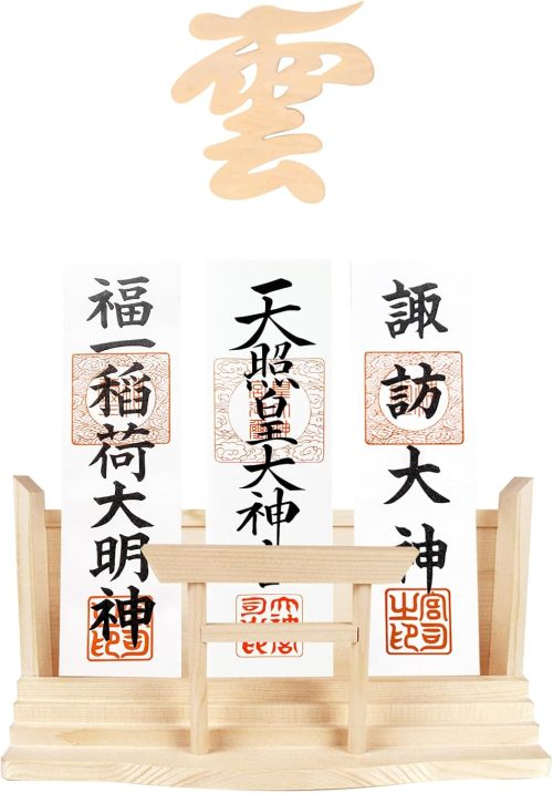 ATUSANO 神棚 雲セット