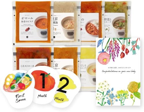 スープストックトーキョー(Soup Stock Tokyo) お母さんとご家族のために贈る出産祝い 8スープセット