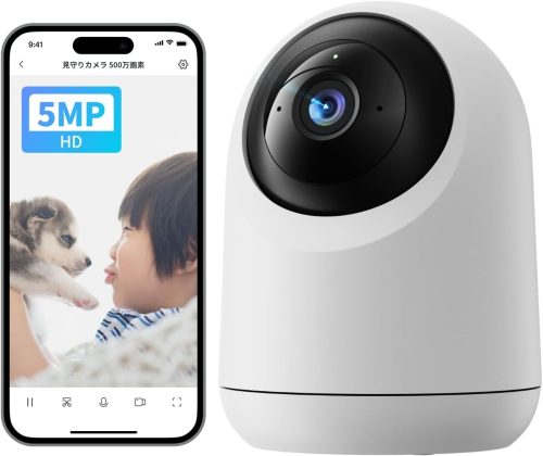 スイッチボット(SwitchBot) 見守りカメラ Plus 5MP 2024