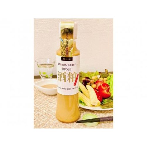 月の井酒造店 月の井酒粕ドレッシング