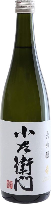 中島醸造 小左衛門 大吟醸
