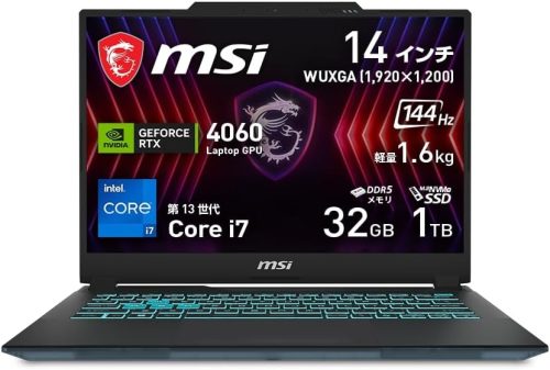 MSI ノートパソコン【大特化】早い物勝ち MSIのノートパソコンおすすめ12選。ゲーム向けからビジネス向けまで