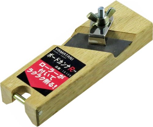 山谷製作所 YSS ローラー付 ボードカンナ R