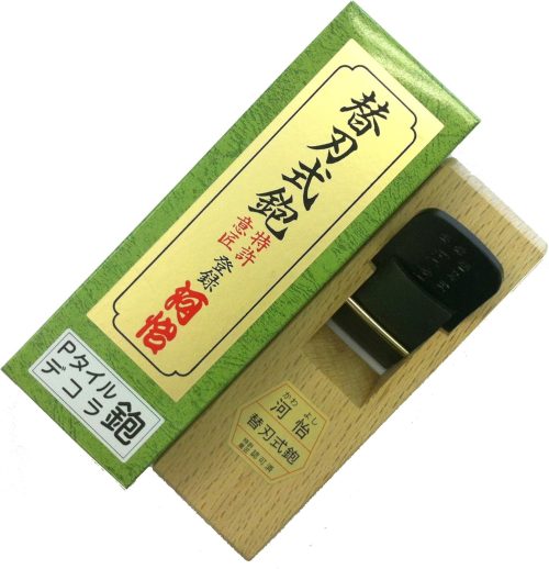 河怡 替刃式Pタイルデコラ鉋 45mm