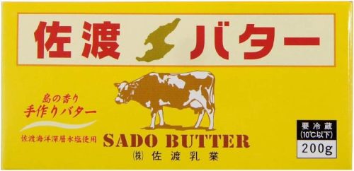 佐渡乳業 佐渡バター 有塩
