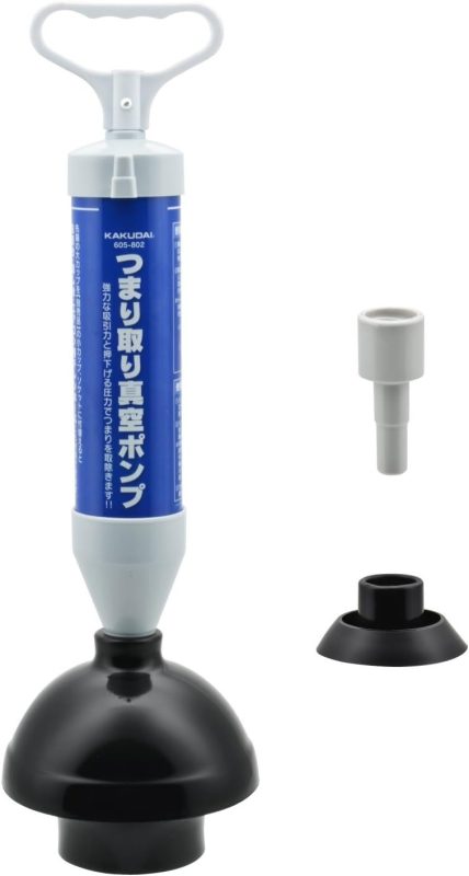 ガオナ 真空式パイプクリーナーフルセット GA-KK005