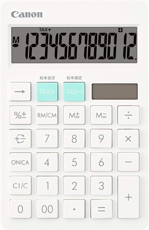 キヤノン(Canon) カラフル電卓 HS-1200TC
