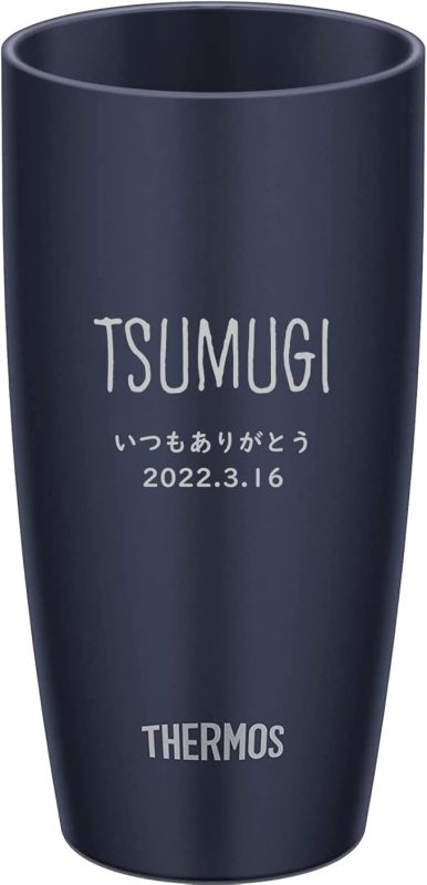 サーモス(THERMOS) 真空断熱タンブラー 名入れ無料 JDM-420