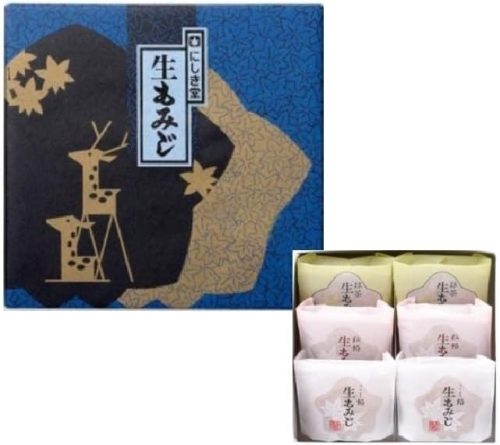 にしき堂 生もみじ