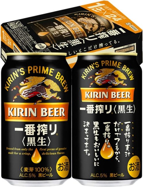 キリン(KIRIN) 一番搾り 黒生