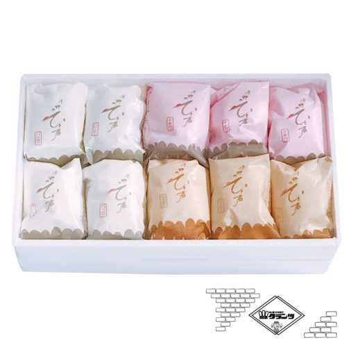 クランツ 原野のひと声