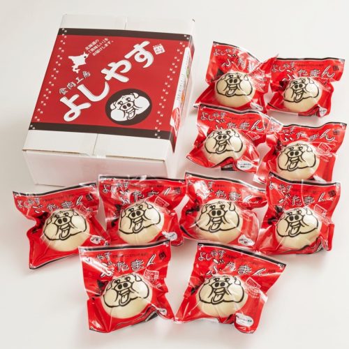 兼芳新潟屋前商店 食肉工房よしやす よしやすぶたまん