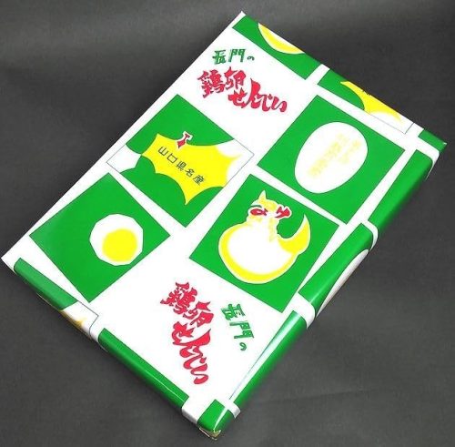 深川養鶏農業協同組合 鶏卵せんべい