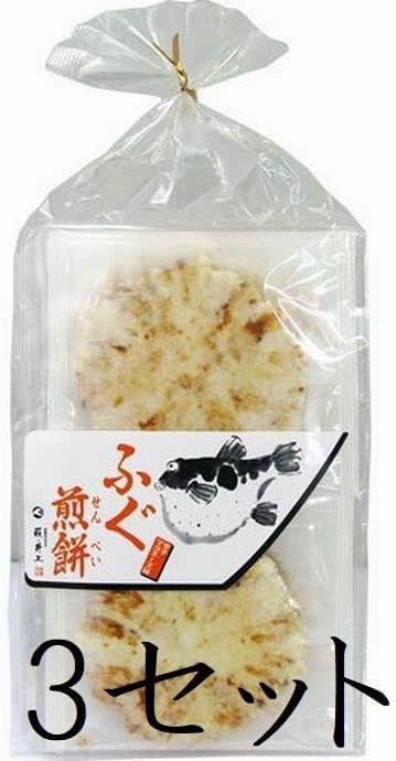 井上商店 ふぐ煎餅 辛マヨ 10枚入