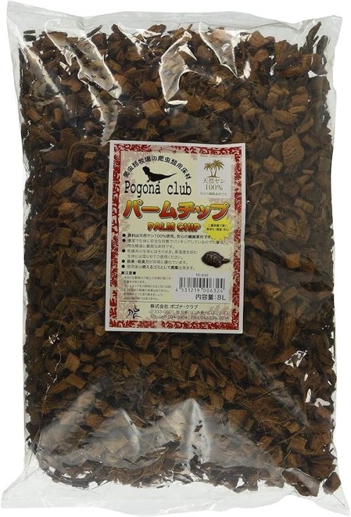ポゴナクラブ(POGONA CLUB) 爬虫類用床材 パームチップ