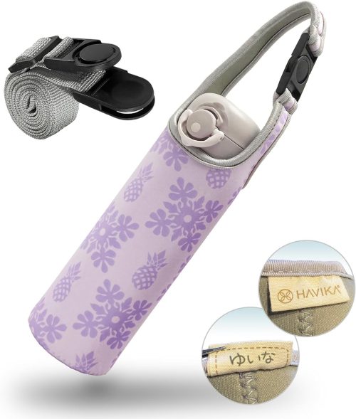 HAVIKA 水筒カバー