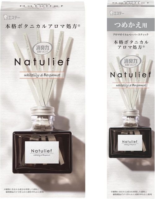 エステー 消臭力 Natulief 玄関・リビング用 リードディフューザー ホワイトリリー&ベルガモット