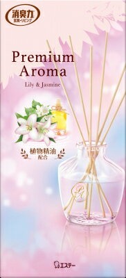 エステー 消臭力 Premium Aroma 玄関・リビング用 Stick リリー&ジャスミン