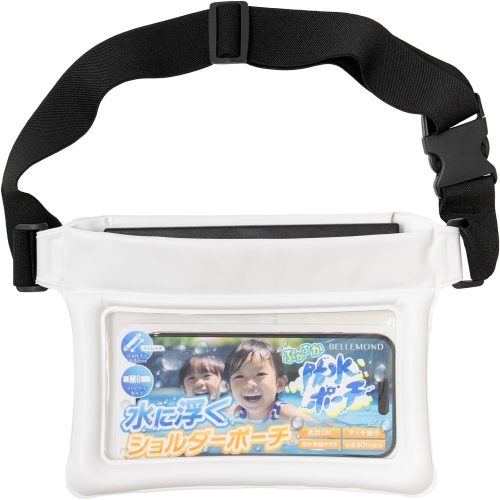 ベルモンド(BELLEMOND) フローティング防水バッグ ぷかぷか防水ポーチ