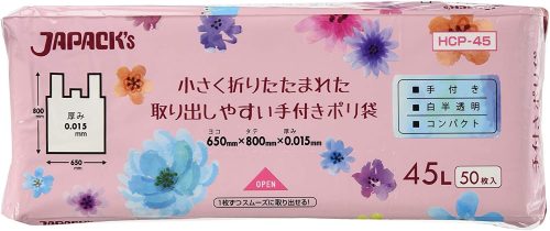 ジャパックス 小さく折りたたまれた 取り出しやすい 手付きポリ袋 45L 白半透明 HCP45