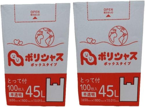 アンビシャス(Ambitious) ポリシャス ゴミ袋 45L とって付き 半透明 TBOX-430-2kb