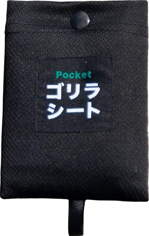 太陽 ゴリラシート GS100-BL