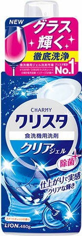 ライオン(LION) CHARMY クリスタ クリアジェル