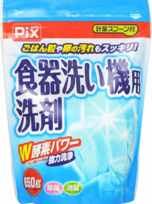 ライオンケミカル Pix 食器洗い機用洗剤
