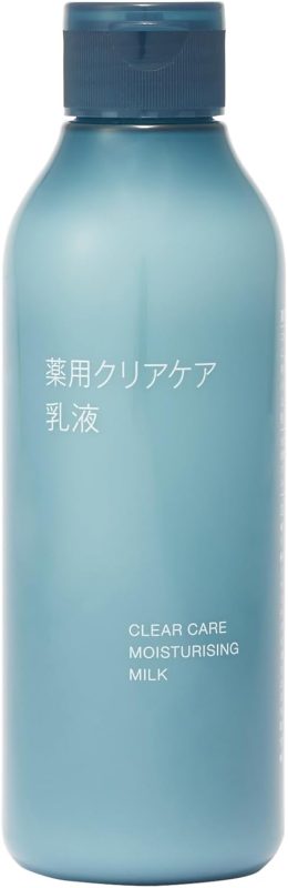 無印良品 薬用クリアケア乳液 医薬部外品