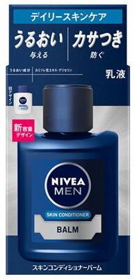 ニベア花王 ニベアメン スキンコンディショナーバーム