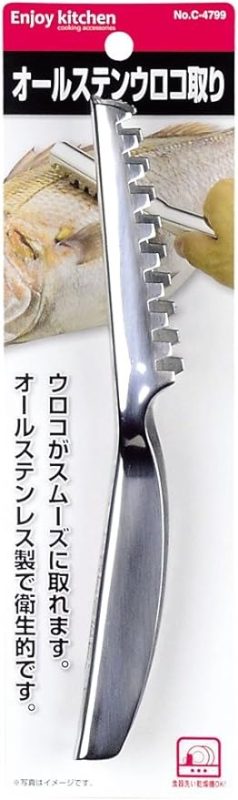 パール金属(PEARL METAL) ENJOY KITCHEN オールステンレスウロコ取り C-4799