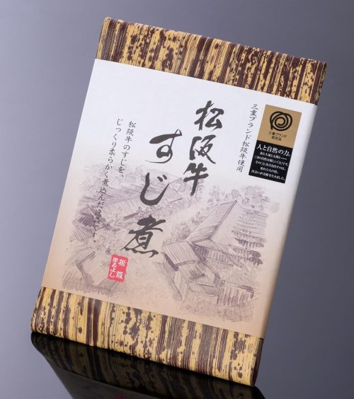 まるよし 松阪牛 すじ煮