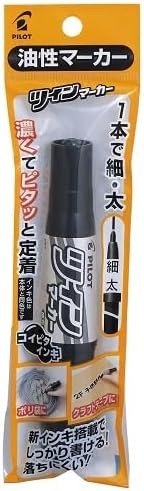 パイロット(PILOT) 油性ツインマーカー 細・太 PMFN15KFBB