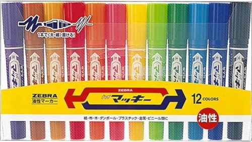 ゼブラ(ZEBRA) ハイマッキー 12色 MC12C