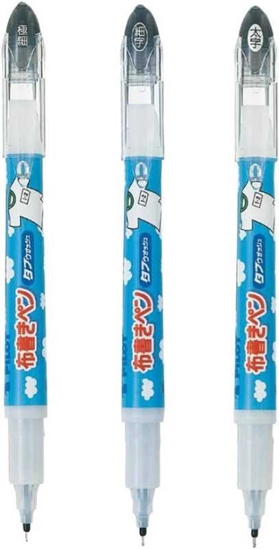 パイロット(PILOT) 布書きペン タフウォッシュ 3種3本組 MNN-12EF