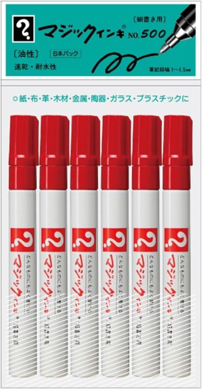 寺西化学工業 油性マーキングペン マジックインキ M500-T2-6P