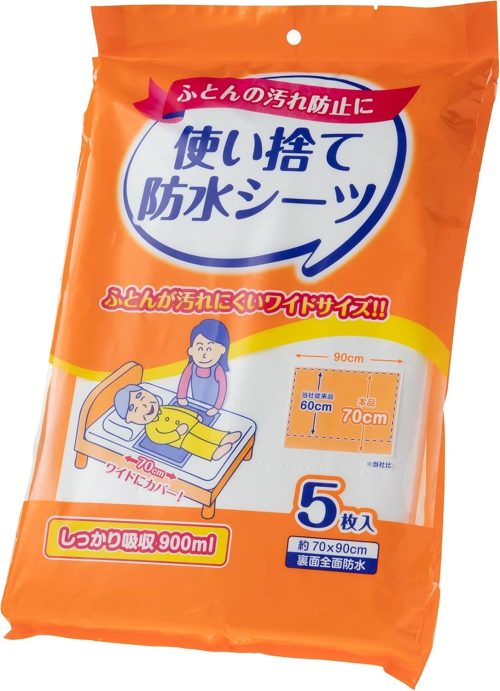 ストリックスデザイン(STRIX DESIGN) 使い捨て防水シーツ 5枚入